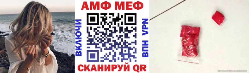 даркнет сайт  ОМГ ОМГ онион  Amphetamine 98%  Богородицк 
