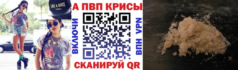 kraken ONION  Богородицк  Альфа ПВП СК КРИС 