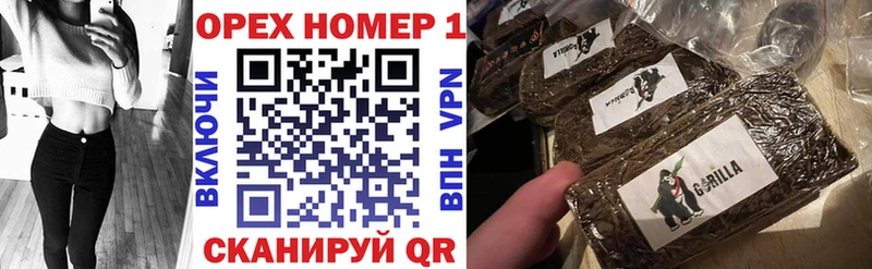 где можно купить   Богородицк  мега ТОР  КОКАИН 99% 