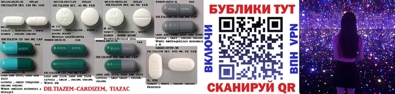 Экстази MDMA  ссылка на мегу ONION  Богородицк 
