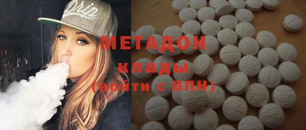 стаф Артём