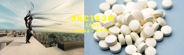 jwh Нязепетровск