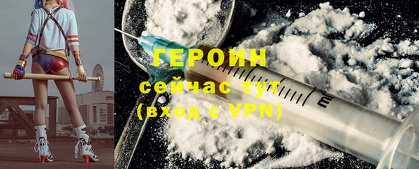 jwh Нязепетровск