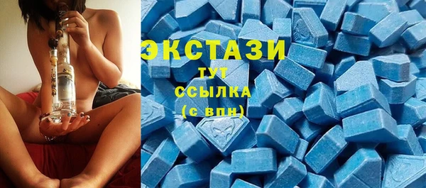 jwh Нязепетровск
