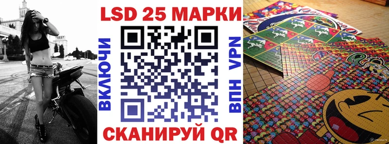 купить наркоту  Богородицк  Марки N-bome 1,5мг 